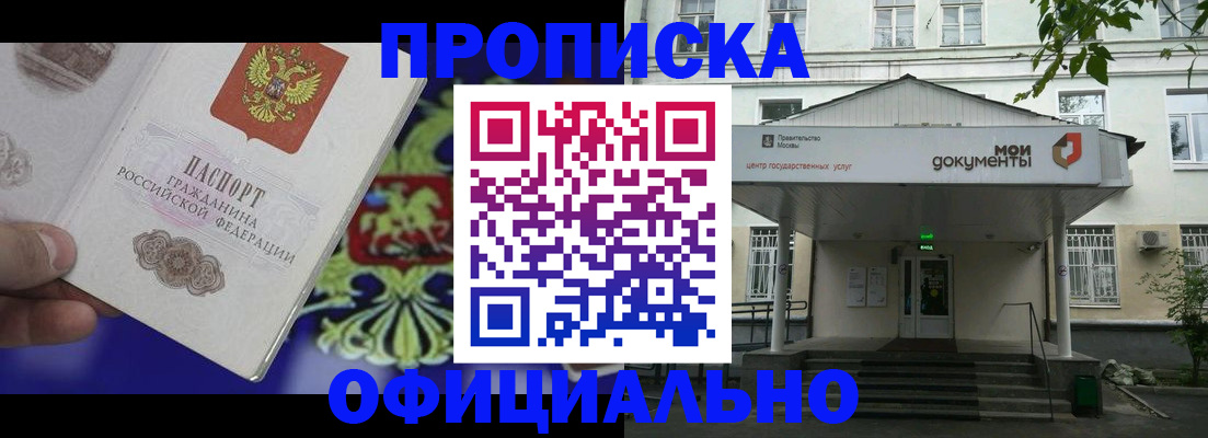 форма 3 в Тыве